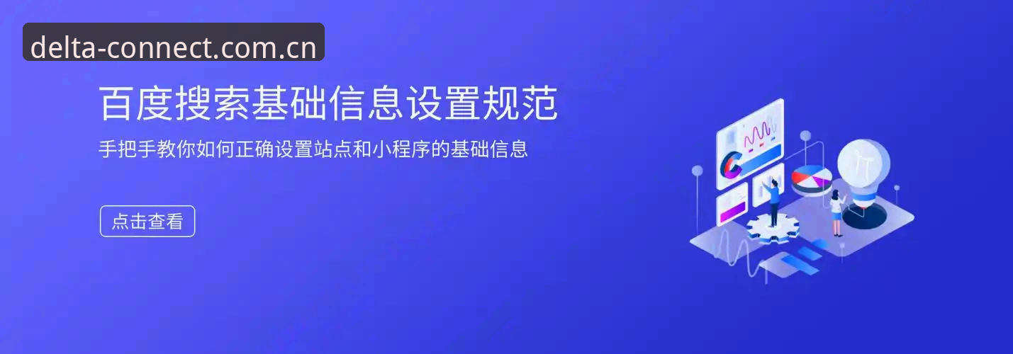 江南体育APP安卓下载教程详解：从原理到实操，一步到位